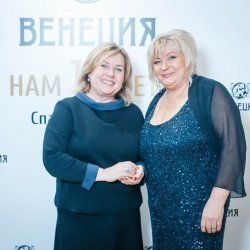 Магазин Венеция Нижний Тагил Официальный Сайт
