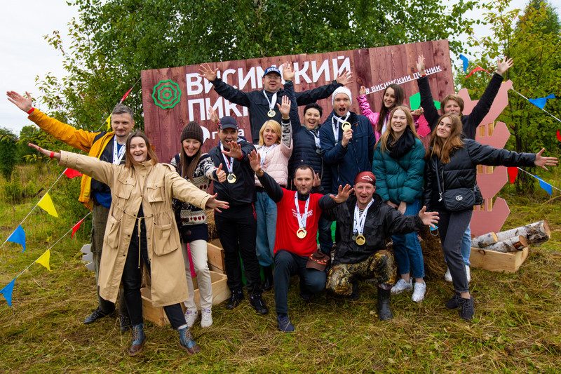 Серия гастрономических фестивалей пройдёт в Висиме в августе и сентябре |  Новости Нижнего Тагила и Свердловской области - Агентство новостей «Между  строк»