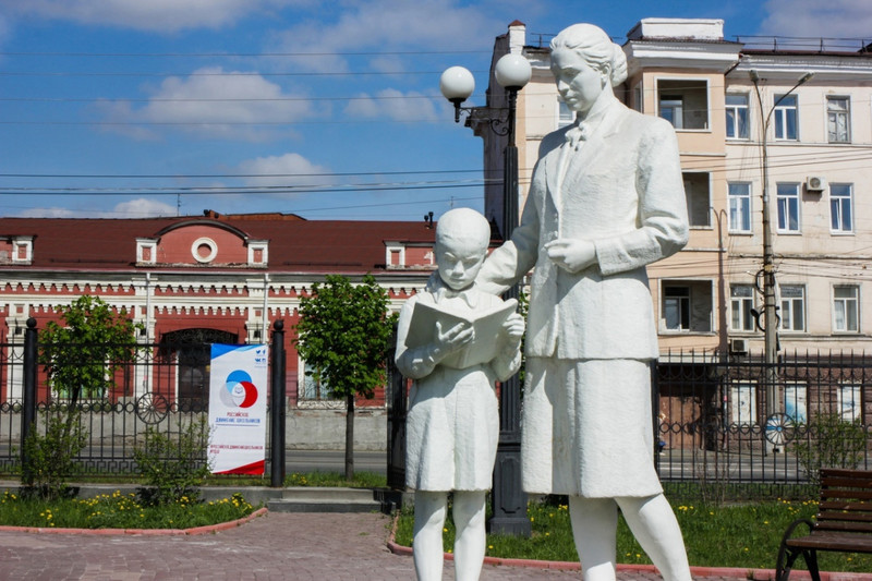 музей искусства в нижнем тагиле