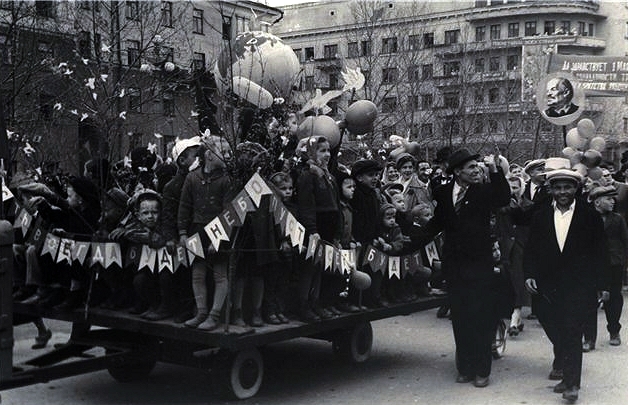 Ретро нижний. 1960 Авт.