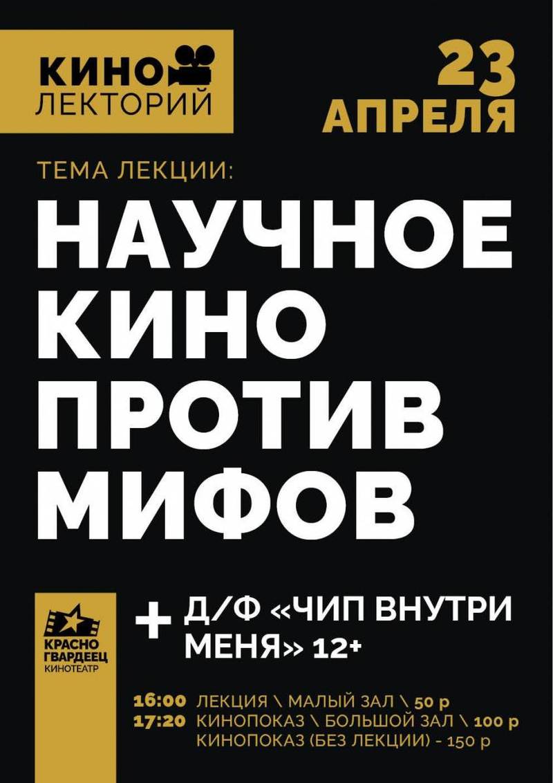 В Нижнем Тагиле закроют движение по улице Балакинской с 1 по 5 мая |  Новости Нижнего Тагила и Свердловской области - Агентство новостей «Между  строк»