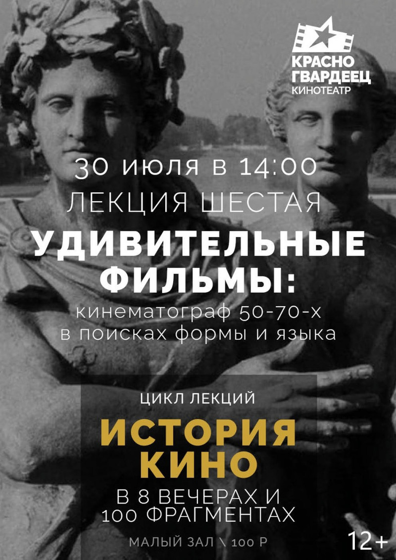 В Нижнем Тагиле 14 августа стартует конкурс по отбору кандидатов на пост  главы города | Новости Нижнего Тагила и Свердловской области - Агентство  новостей «Между строк»