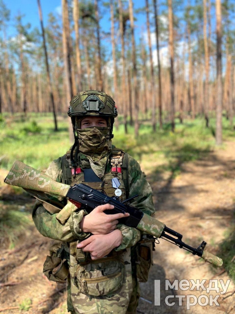 В Нижнем Тагиле простились с 24-летним военным из Нижнего Тагила, погибшим  на Украине | 09.10.2023 | Нижний Тагил - БезФормата