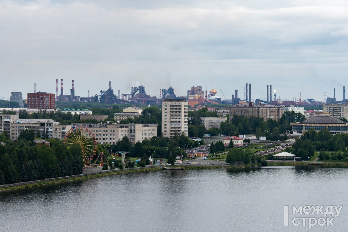 Где в Тагиле жить хорошо. Рейтинг АН «Между строк» городских районов |  Новости Нижнего Тагила и Свердловской области - Агентство новостей «Между  строк»