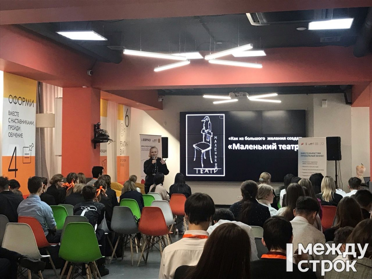 Инцидент нижний тагил вк. Ситуация в нижнем тагиле с девочкой. Подросток покончил с собой. Ситуация в нижнем тагиле с девочкой. Город нижний тагил инцидент в 20 школе 10 02 2023.