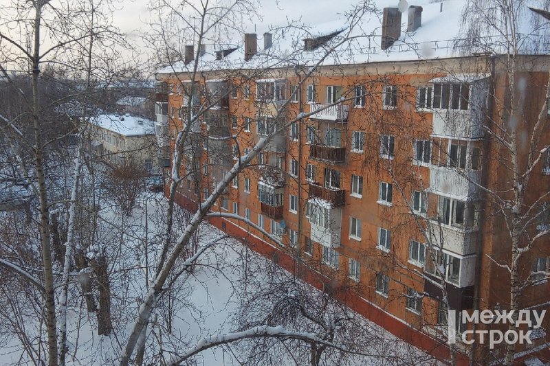 Погода в тагиле на день