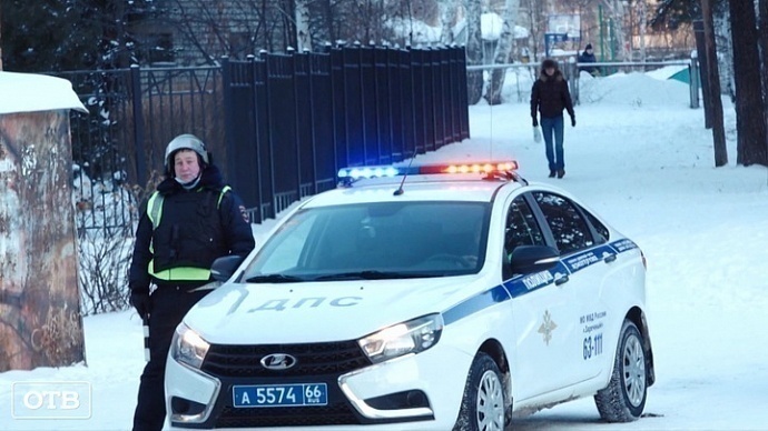 В Свердловской области эвакуировали три школы из-за сообщений о минировании