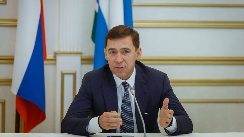 Куйвашев заявил о смягчении коронавирусных ограничений в Свердловской области