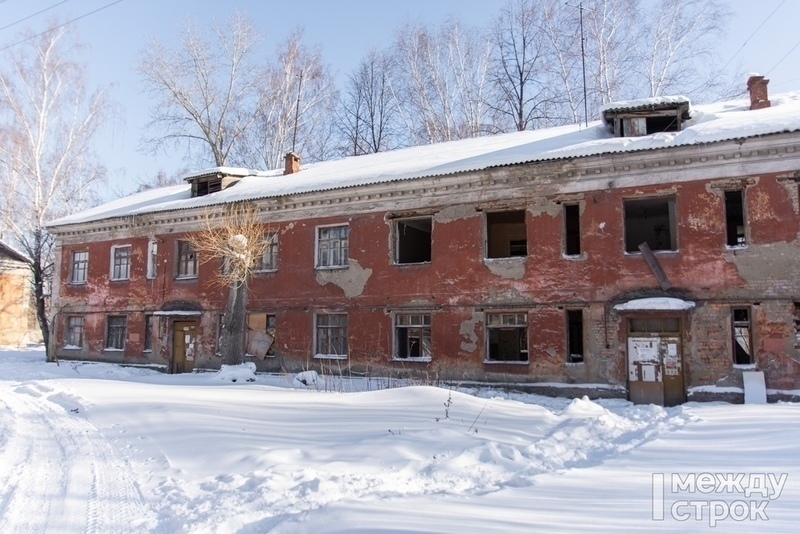 Заместитель губернатора Свердловской области рассказал, какие дома будут сносить в Нижнем Тагиле и других городах региона в рамках реновации