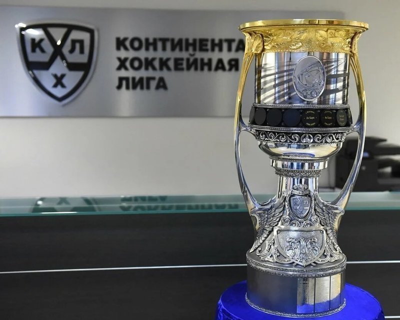 Главная награда Континентальной хоккейной лиги — Кубок Гагарина — приехала в Нижний Тагил