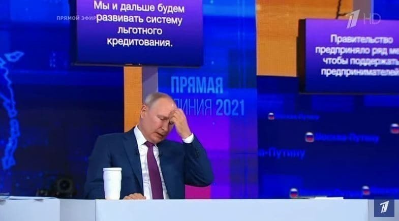 Жительница Ярославля пожаловалась Путину на выживание на 1,5 тысячи рублей из-за кредита
