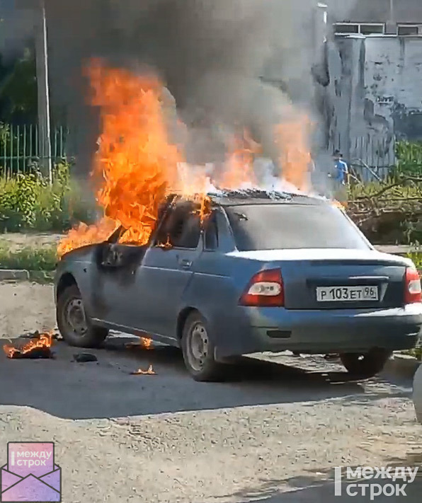 Видео: Под Воронежем полиция устроила погоню за 7-классником на Lada Priora