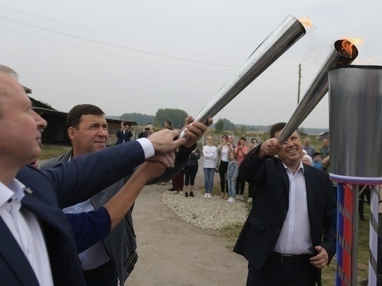 Губернатор Куйвашев зажёг газовый факел в Ирбитском районе