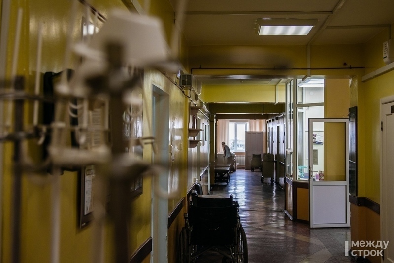 В горбольнице №1 Нижнего Тагила замерзают без отопления пациенты с пневмонией и коронавирусом