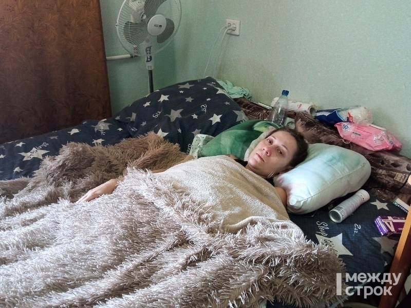 Фонд святой Екатерины оплатит реабилитацию тагильчанке Алёне Лапушко, которая повредила позвоночник после падения с балкона