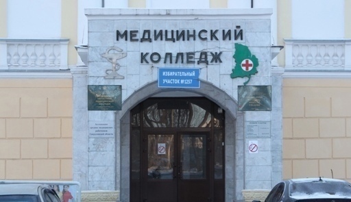 ​​​​​​​В Екатеринбурге корпус медколледжа готовятся отдать под ковидный госпиталь