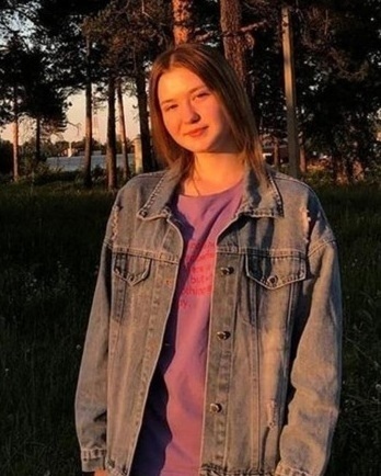 В Нижнем Тагиле пропала 17-летняя студентка пединститута