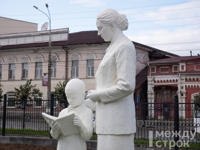 нижний тагил музей изобразительных искусств