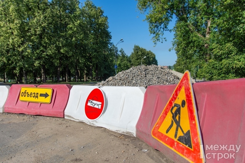 Ленинградский проспект в Нижнем Тагиле частично перекроют до конца июня 
