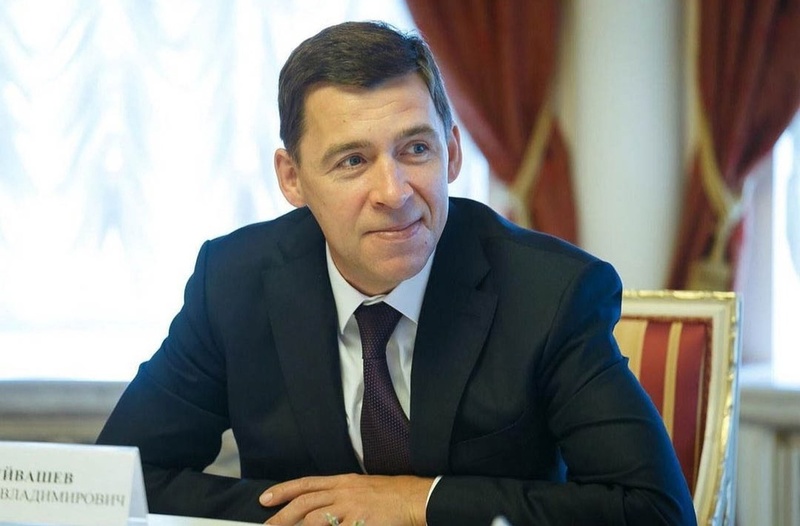Губернатор Евгений Куйвашев стал почётным гражданином Нижнего Тагила