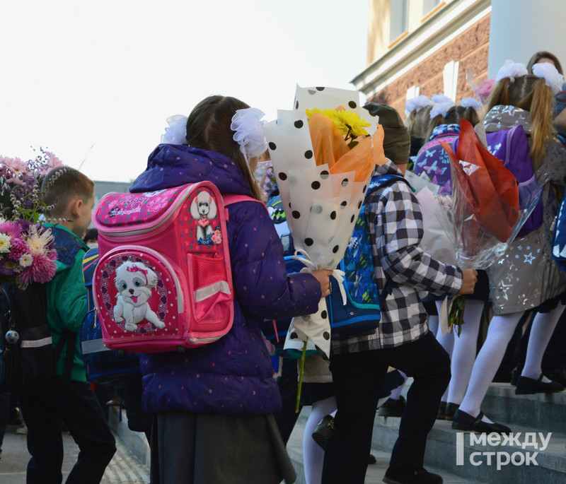 День знаний в свердловских школах пройдёт при минимальных ковид-ограничениях