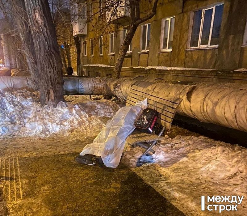 В Нижнем Тагиле рядом со школой был найден труп 56-летнего мужчины с детским рюкзаком