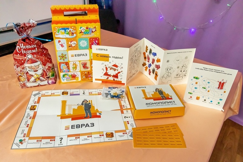 ЕВРАЗ выделил более 23 млн рублей на подарки детям к Новому году