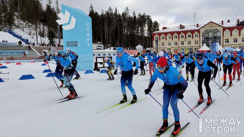 В Нижнем Тагиле прошёл главный старт «Лыжни России» в Свердловской области