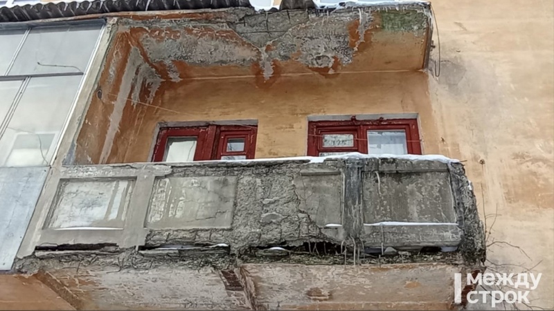 Администрация Нижнего Тагила просит у областного правительства денег на расселение тагильчан из аварийного жилья