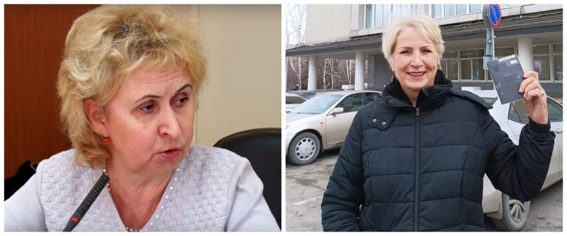 «Секс-чиновница» готова одолжить украинским политикам свой купальник