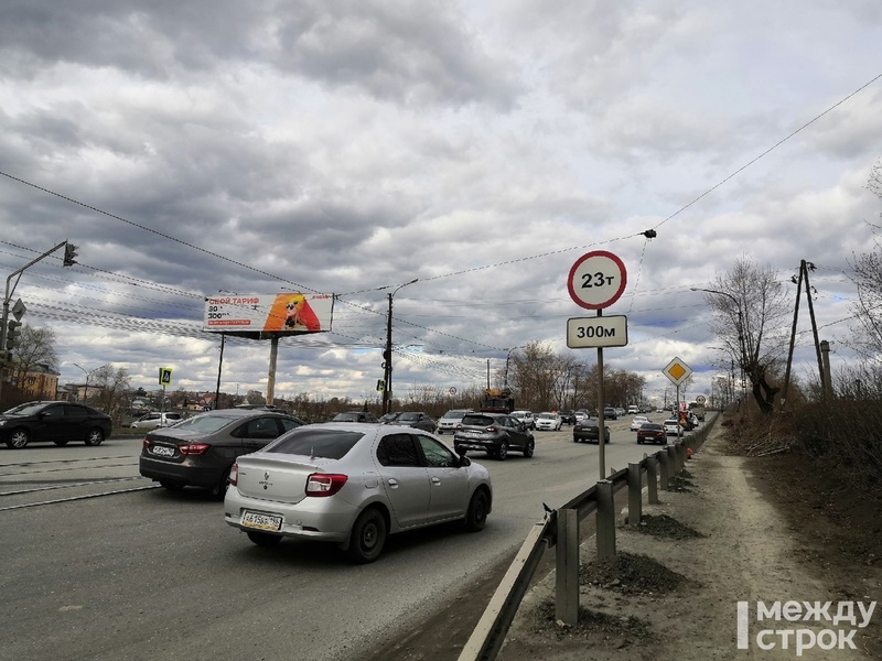В мэрии Нижнего Тагила сомневаются, что работы на мосту по улице Циолковского будут выполнены в срок 