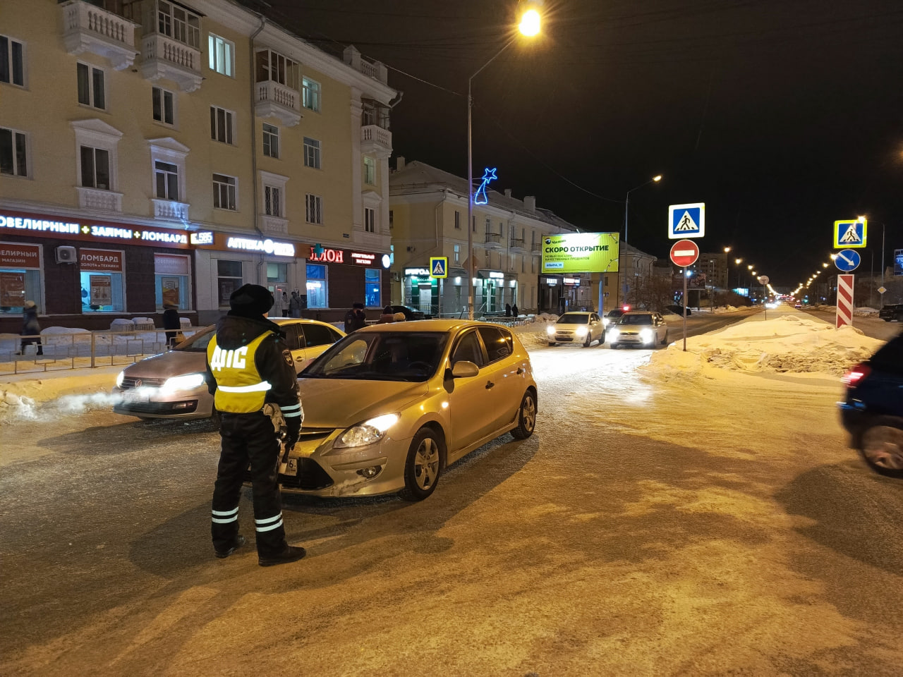 В Нижнем Тагиле на Вагонке сбили пенсионерку на зебре | 19.12.2023 | Нижний  Тагил - БезФормата