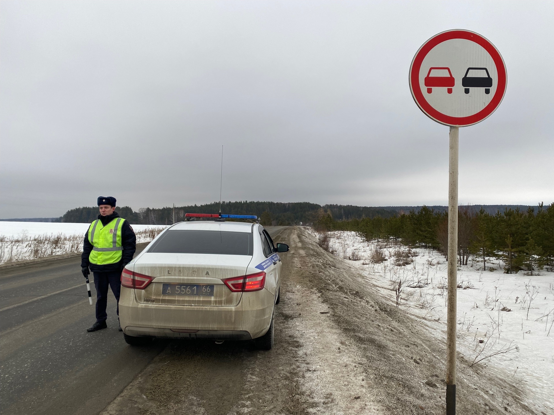 17 аварий и 423 нарушения за три дня. В ГИБДД Нижнего Тагила подвели итоги  оперативно-профилактического мероприятия «Безопасная дорога» | Новости  Нижнего Тагила и Свердловской области - Агентство новостей «Между строк»