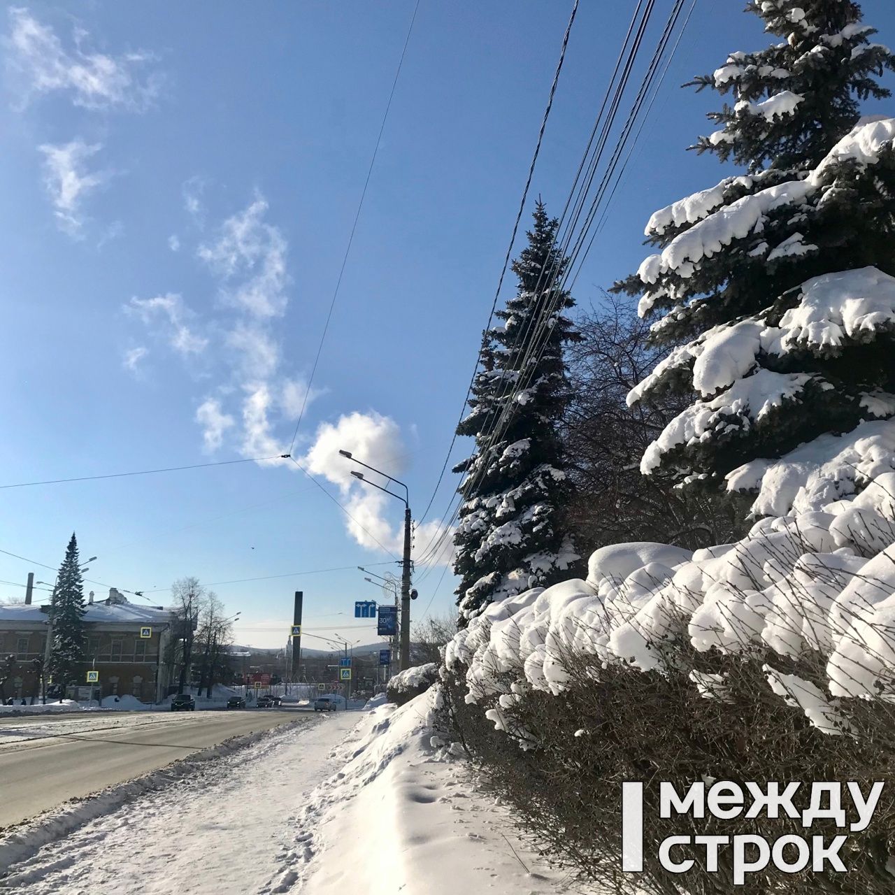 В Нижний Тагил вернутся морозы | Новости Нижнего Тагила и Свердловской  области - Агентство новостей «Между строк»