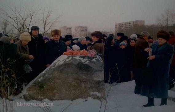 А вы знали? Один из первых на Урале лагерей для политзаключённых появился в Нижнем Тагиле ещё в 1919 году, но памятника жертвам репрессий в городе нет до сих пор