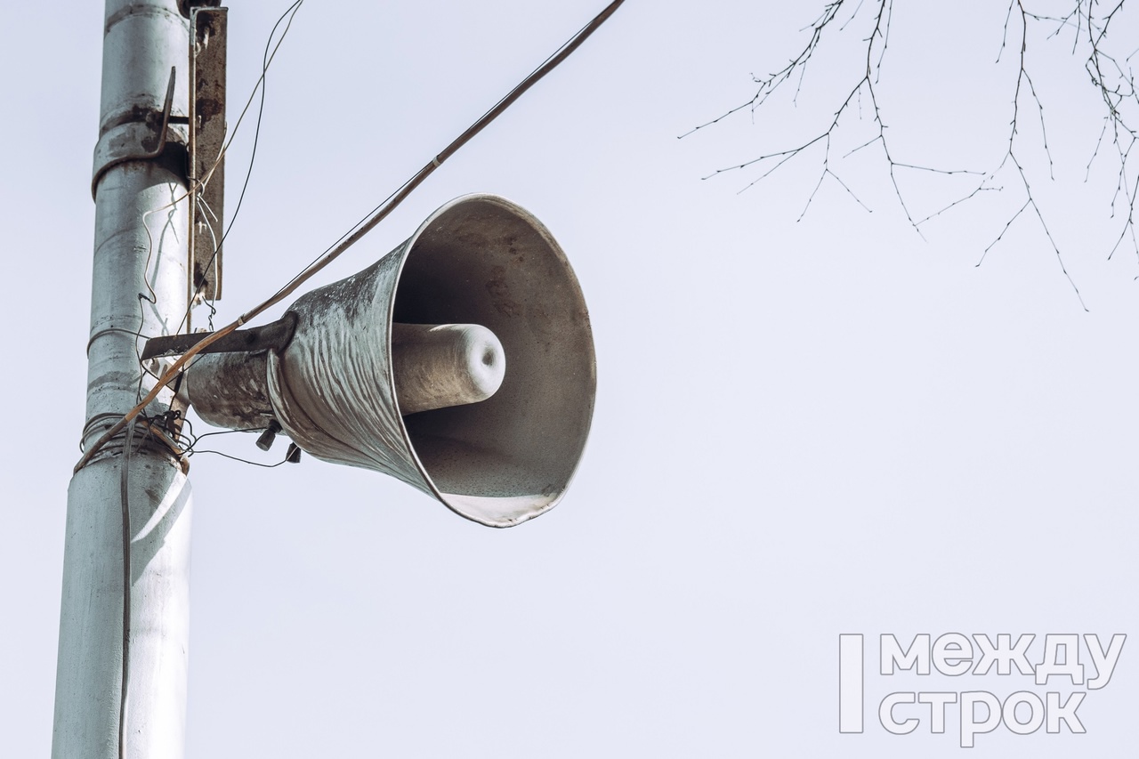 В Нижнем Тагиле утром 6 марта включат сирены