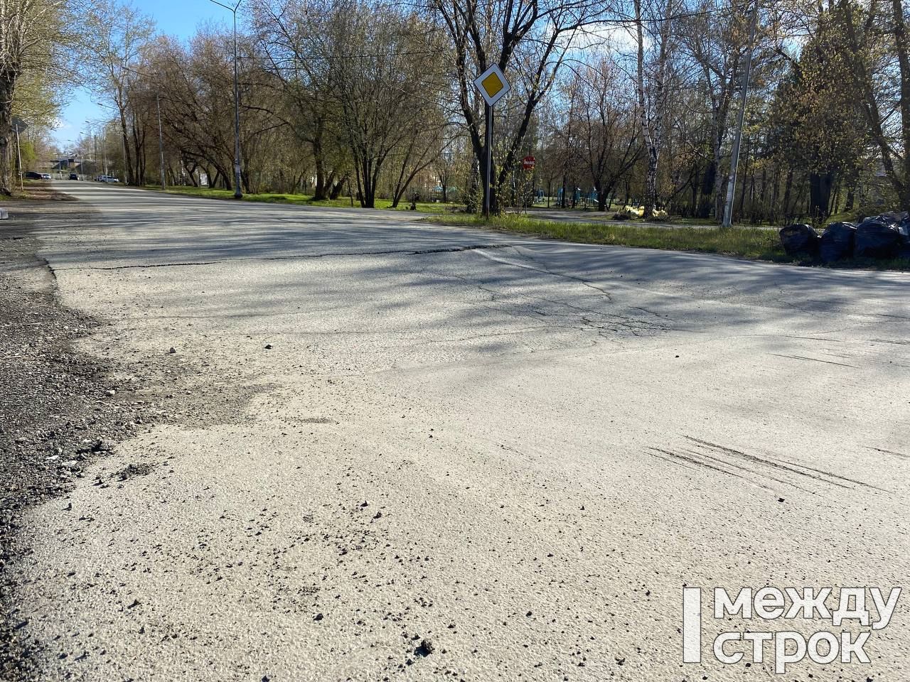 Пассажир язык чуть не прикусил». Тагильский автолюбитель пожаловался на  ухабистую дорогу на улице Кузнецкого | Новости Нижнего Тагила и  Свердловской области - Агентство новостей «Между строк»