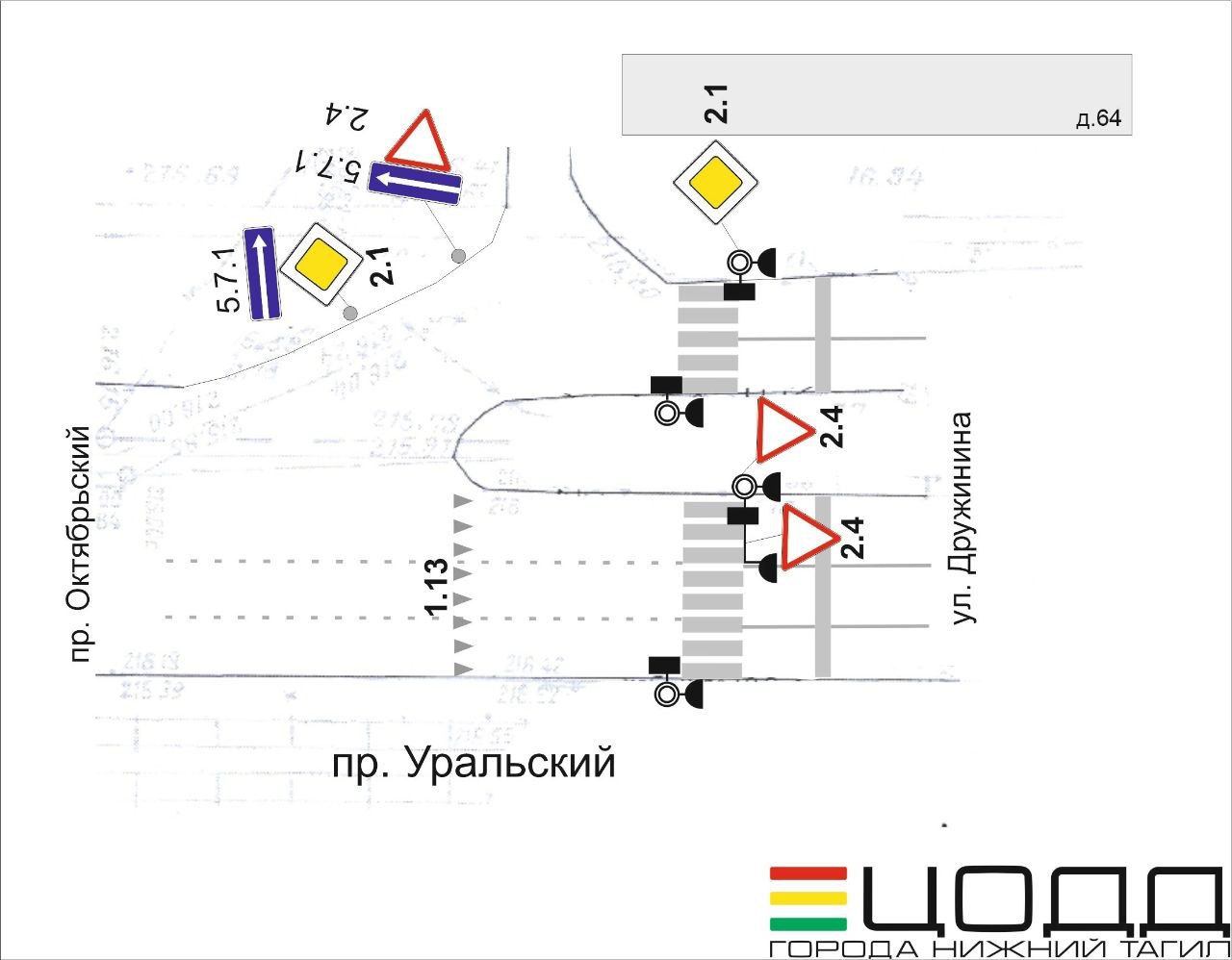 У ТЦ «Лента» на ГГМ в Нижнем Тагиле изменилась организация автомобильного  движения | Новости Нижнего Тагила и Свердловской области - Агентство  новостей «Между строк»