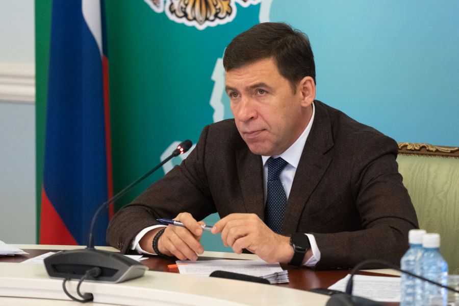 Губернатор Свердловской области поручил региональному правительству обеспечить высокий уровень «цифровой зрелости»