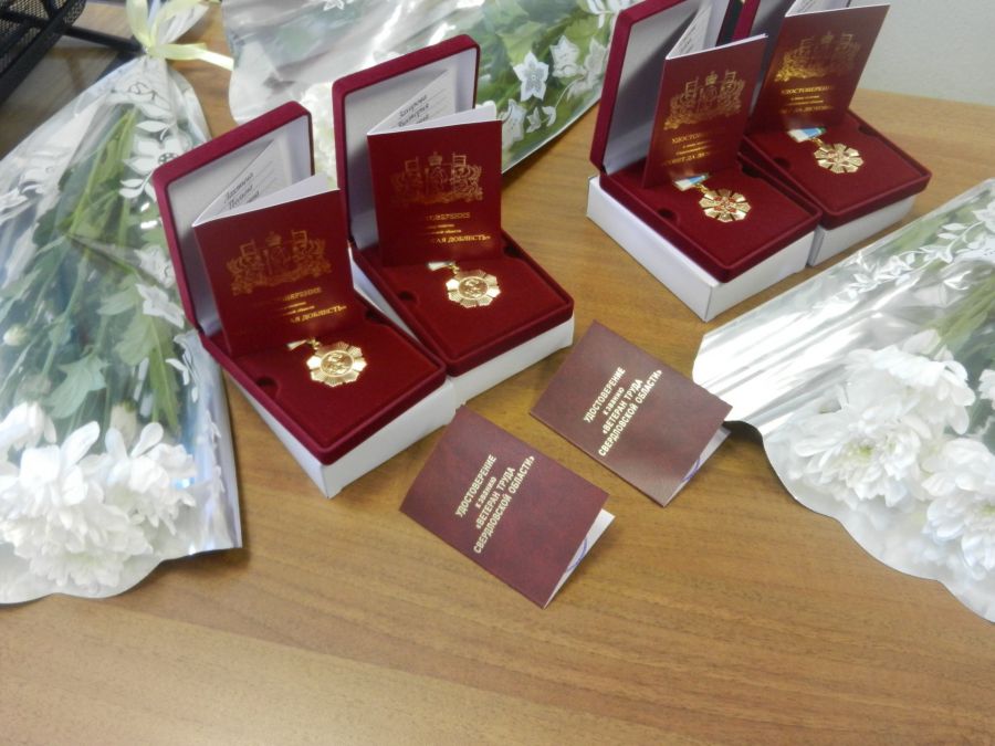 Губернатор Евгений Куйвашев присвоил звание «Ветеран труда Свердловской области» свыше 1,5 тысячи уральцев с начала 2024 года