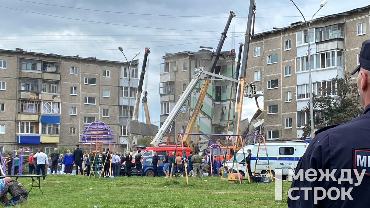 В результате обрушения дома в Нижнем Тагиле погибли 10 человек. 3 августа объявлено в городе днём траура