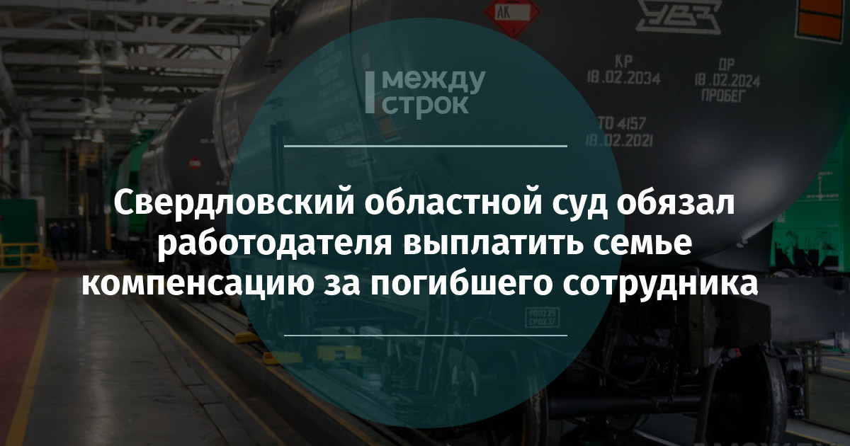 палехский районный суд ивановской области постоянное присутствие в г южа