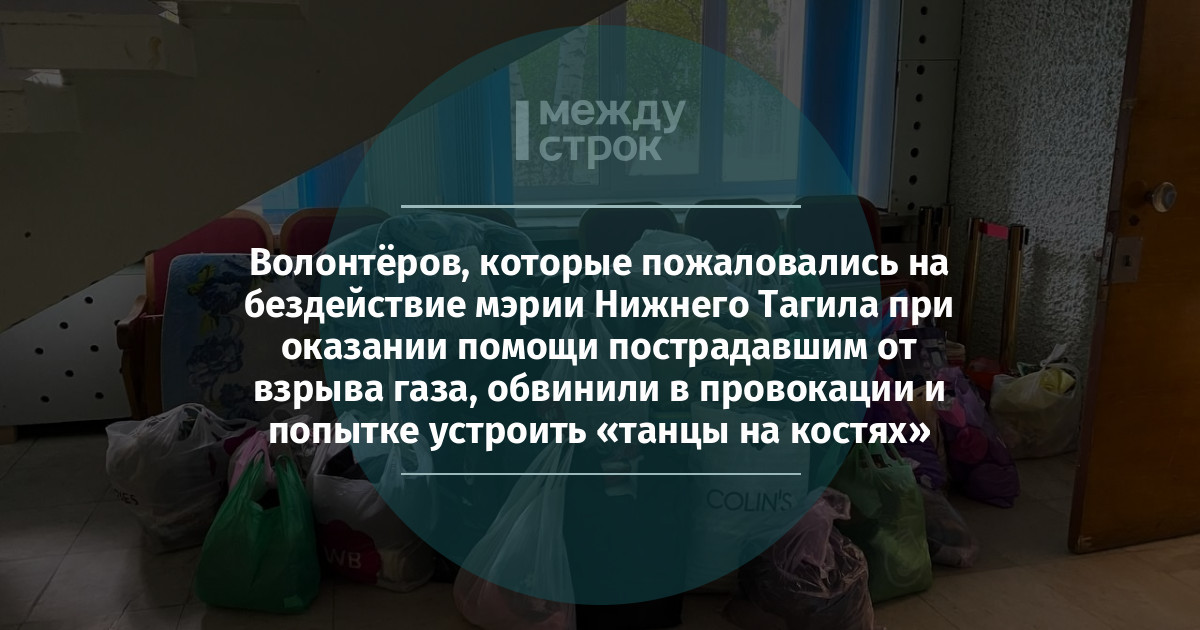 Кузовной ремонт срочно в Новосибирске? Оставьте заявку на услугу от рублей/усл. на Профи