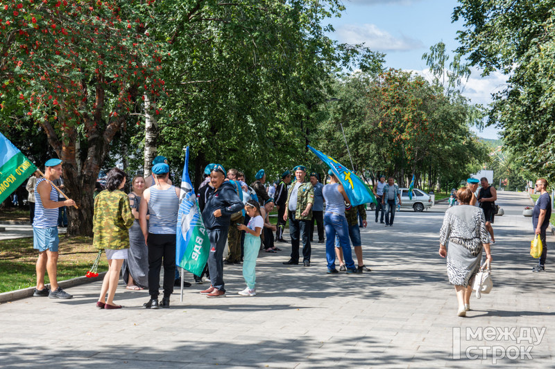 В Нижнем Тагиле десантники отметили День ВДВ (ФОТОРЕПОРТАЖ) | 02.08.2021 |  Нижний Тагил - БезФормата