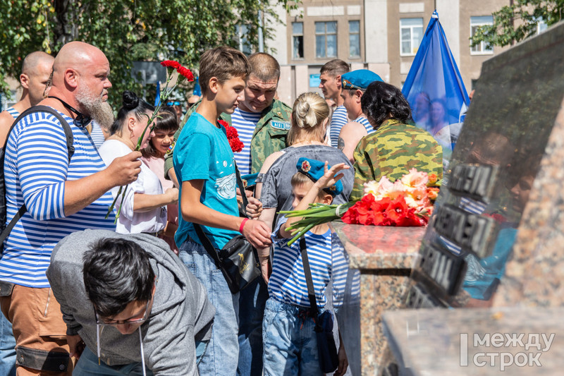 В Нижнем Тагиле десантники отметили День ВДВ (ФОТОРЕПОРТАЖ) | 02.08.2021 |  Нижний Тагил - БезФормата