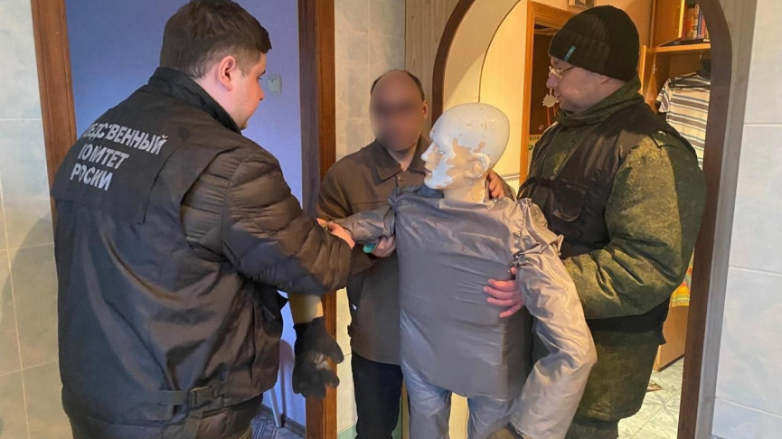 «Два высших образования, положительные характеристики, тихий и ответственный». На НТВ обсудили шокирующую историю убийства тагильчанки и её сына в Серове, в котором подозревают юриста Александра Гоока