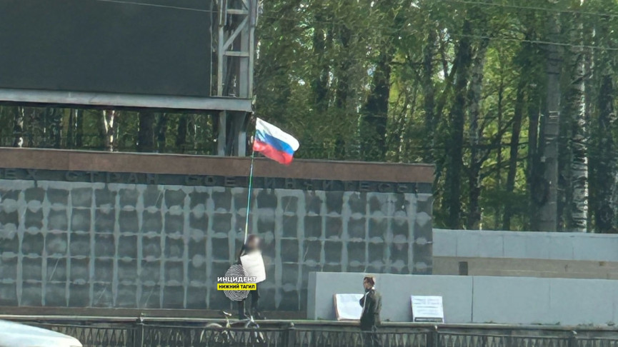 В Нижнем Тагиле активист-одиночка получил штраф за пикет в центре города