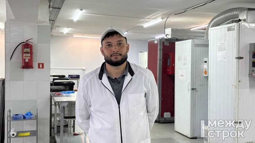 «Мы используем только натуральное мясо и специи». Простой секрет предпринимателя из Екатеринбурга Константина Беляева, который начал с производства у себя на кухне и создал известный бренд деликатесов (ВИДЕО)
