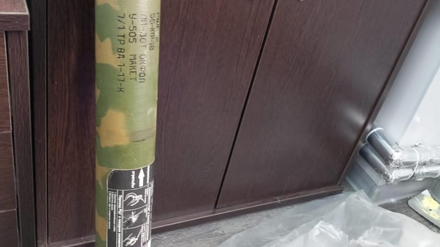Гранатомёт и патроны нашли сотрудники мусоросортировочного комплекса в Нижнем Тагиле