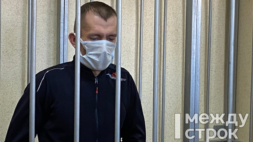 Прокуратура запросила пожизненный срок Владимиру Александрову, обвиняемому в изнасиловании и убийстве 11-летней школьницы в Нижнем Тагиле 